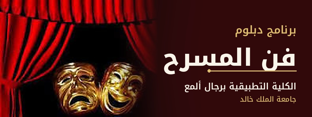بانر 